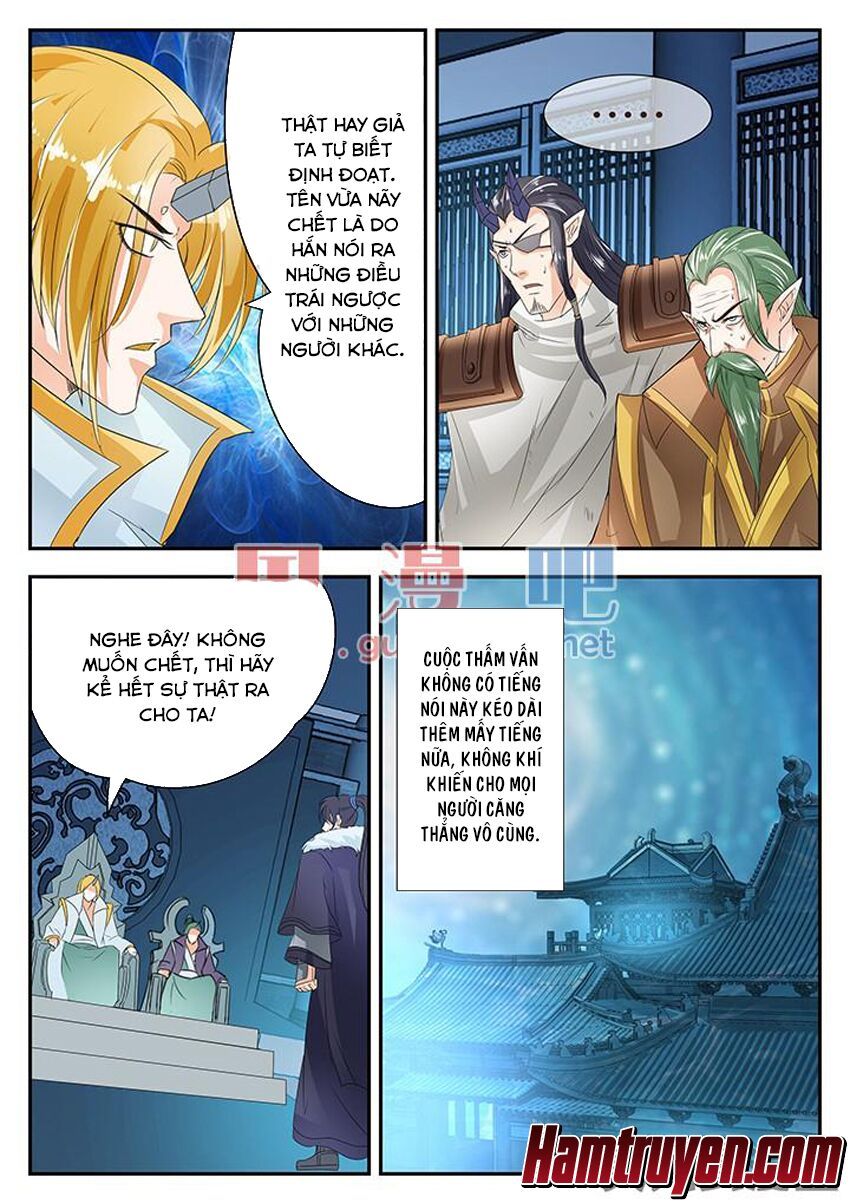 đọc truyện Tinh Thần Biến Chương 150 ảnh 7 tại Thiên Thai Truyện