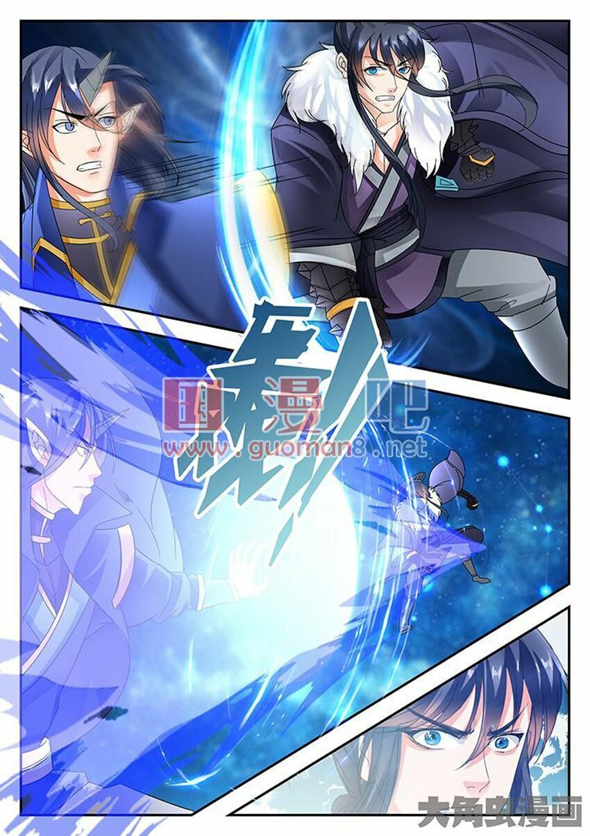 đọc truyện Tinh Thần Biến Chương 159 ảnh 10 tại Thiên Thai Truyện