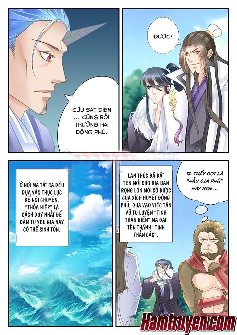 đọc truyện Tinh Thần Biến Chương 171 ảnh 7 tại Thiên Thai Truyện