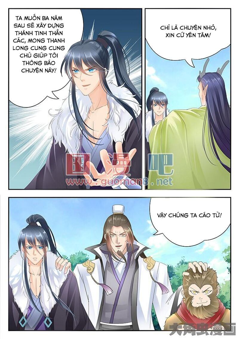 đọc truyện Tinh Thần Biến Chương 171 ảnh 8 tại Thiên Thai Truyện