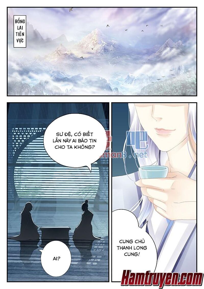 đọc truyện Tinh Thần Biến Chương 171 ảnh 11 tại Thiên Thai Truyện