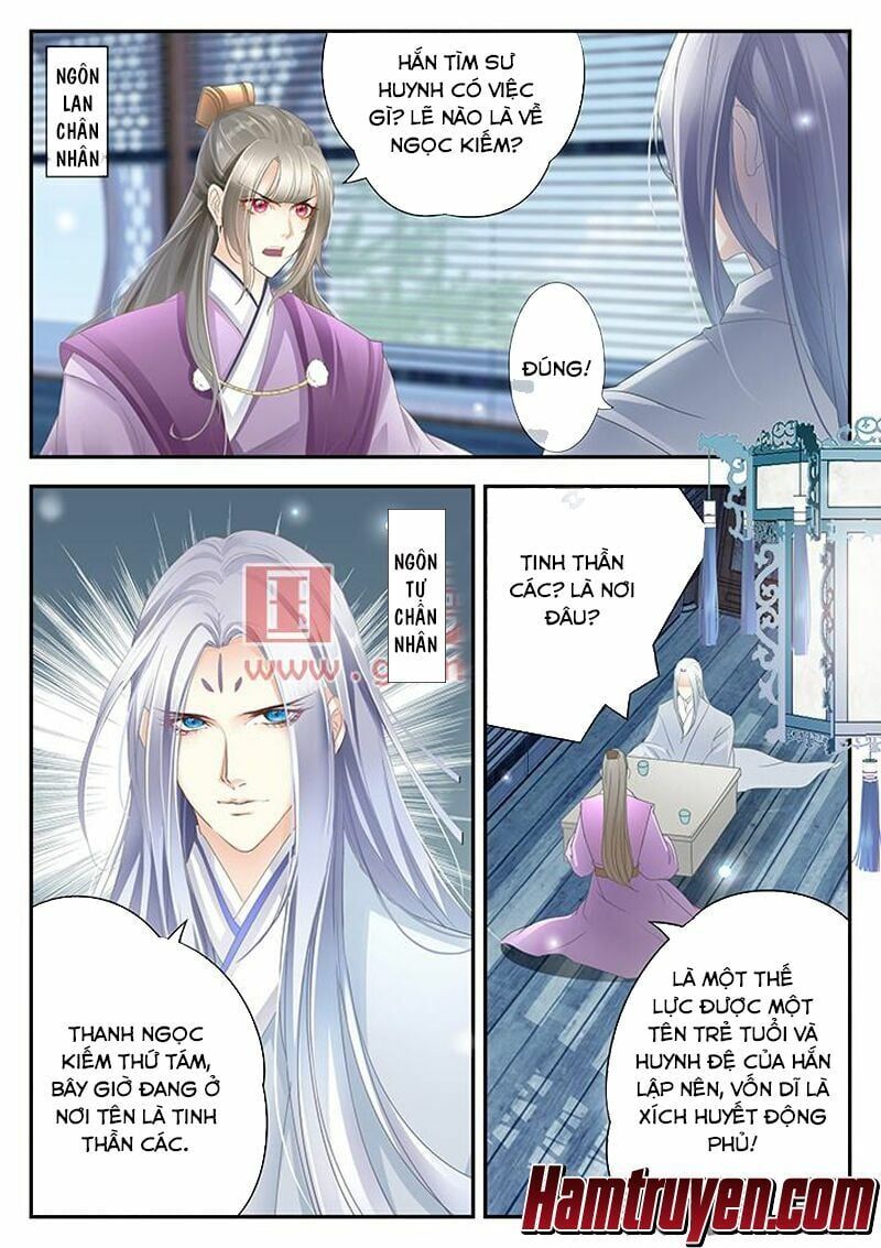 đọc truyện Tinh Thần Biến Chương 172 ảnh 4 tại Thiên Thai Truyện