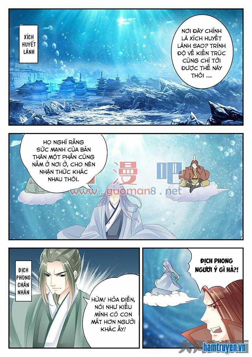 đọc truyện Tinh Thần Biến Chương 175 ảnh 3 tại Thiên Thai Truyện