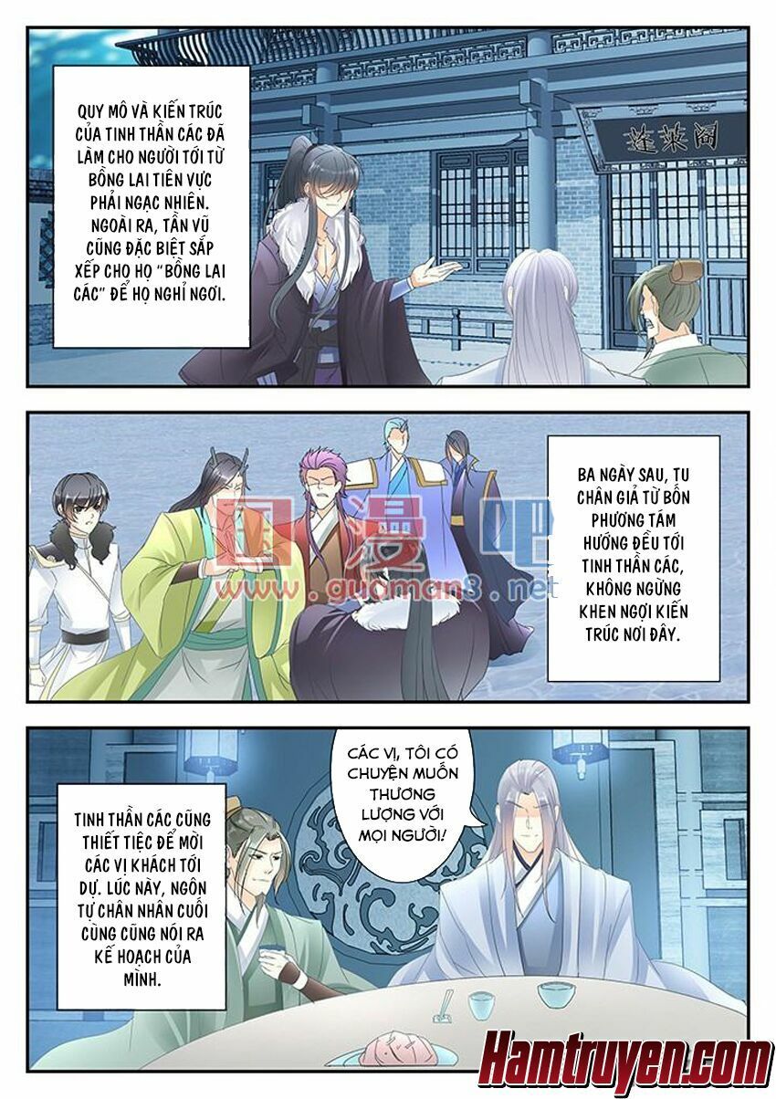 đọc truyện Tinh Thần Biến Chương 175 ảnh 6 tại Thiên Thai Truyện