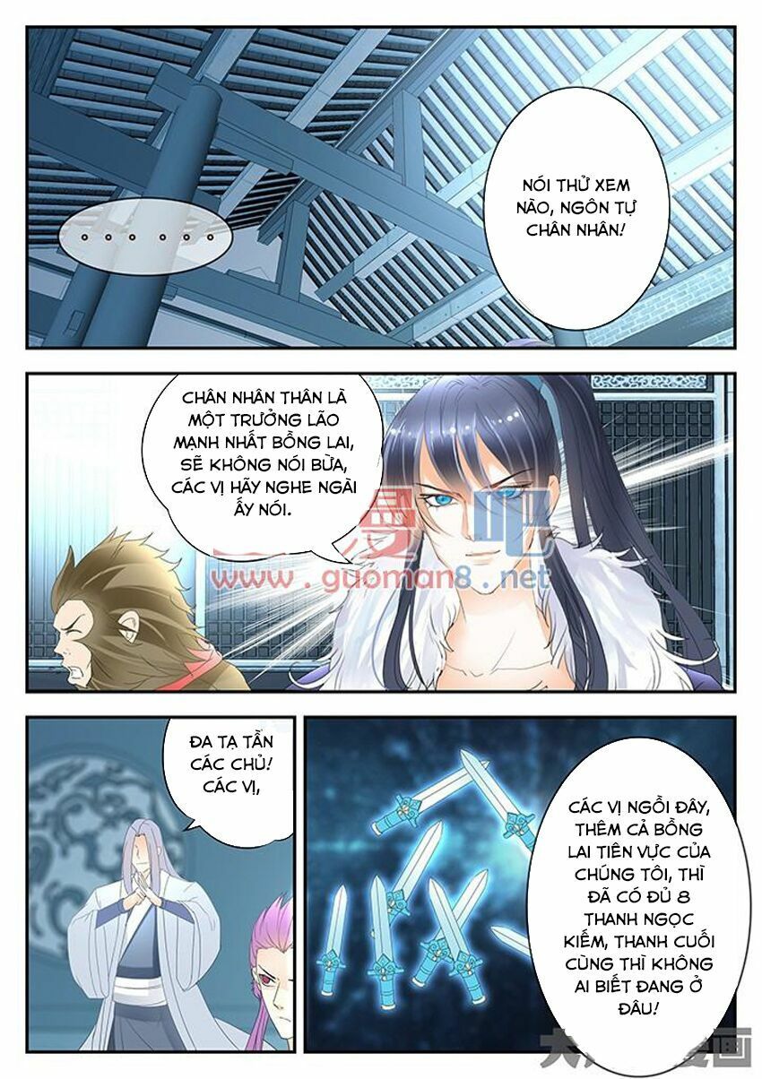 đọc truyện Tinh Thần Biến Chương 175 ảnh 9 tại Thiên Thai Truyện