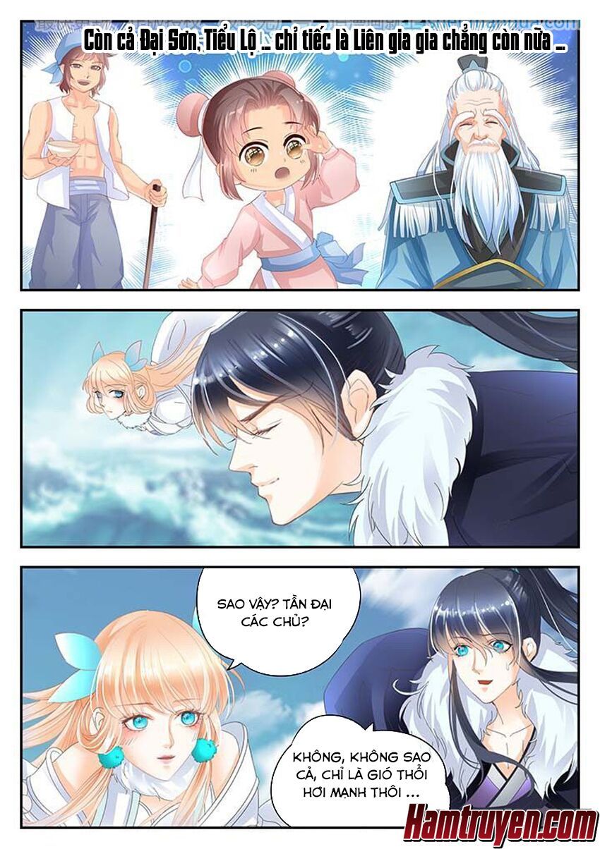 đọc truyện Tinh Thần Biến Chương 177 ảnh 6 tại Thiên Thai Truyện