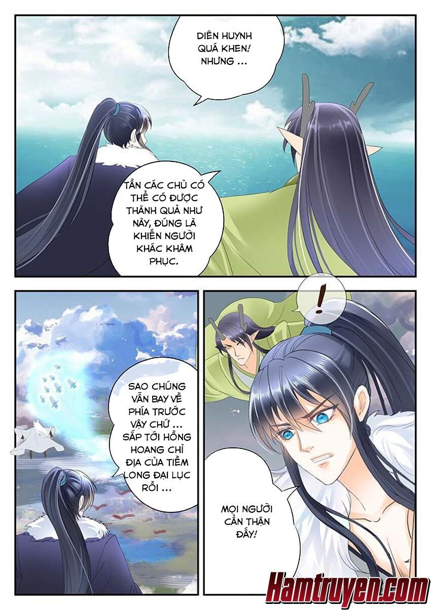 đọc truyện Tinh Thần Biến Chương 177 ảnh 8 tại Thiên Thai Truyện