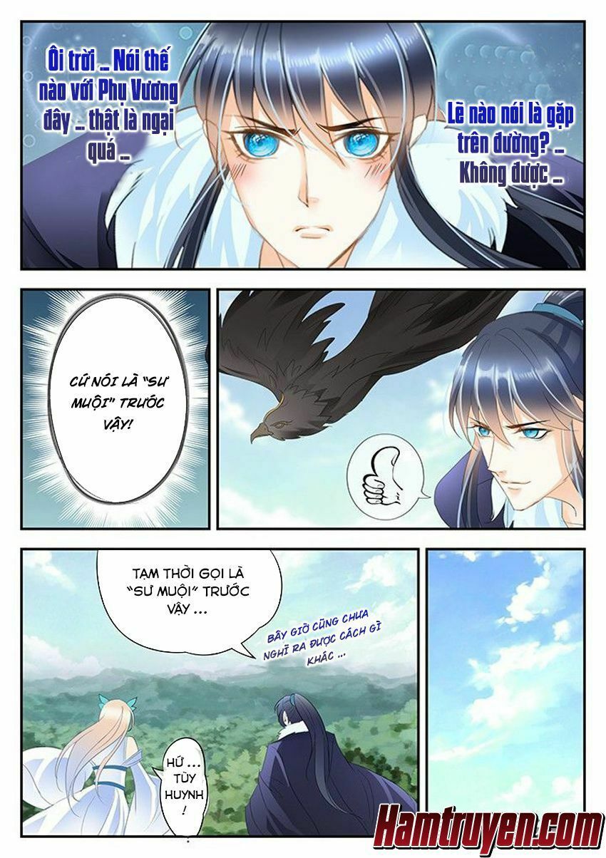 đọc truyện Tinh Thần Biến Chương 178 ảnh 4 tại Thiên Thai Truyện