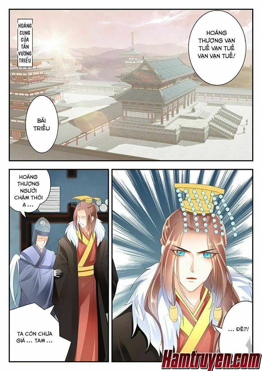 đọc truyện Tinh Thần Biến Chương 178 ảnh 5 tại Thiên Thai Truyện