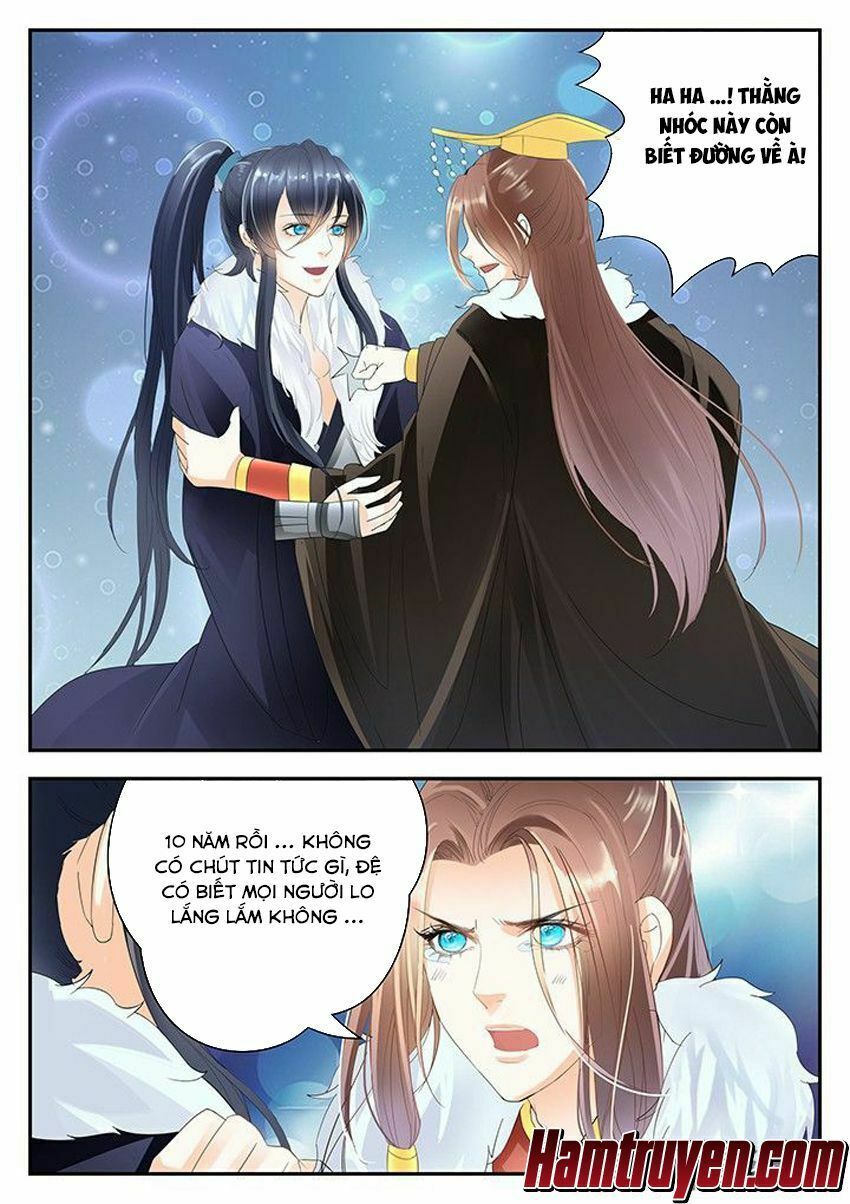 đọc truyện Tinh Thần Biến Chương 178 ảnh 7 tại Thiên Thai Truyện