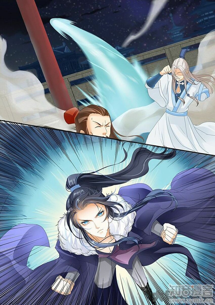 đọc truyện Tinh Thần Biến Chương 181 ảnh 9 tại Thiên Thai Truyện