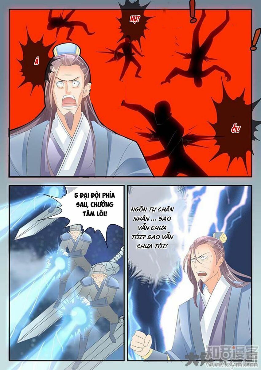 đọc truyện Tinh Thần Biến Chương 183 ảnh 10 tại Thiên Thai Truyện