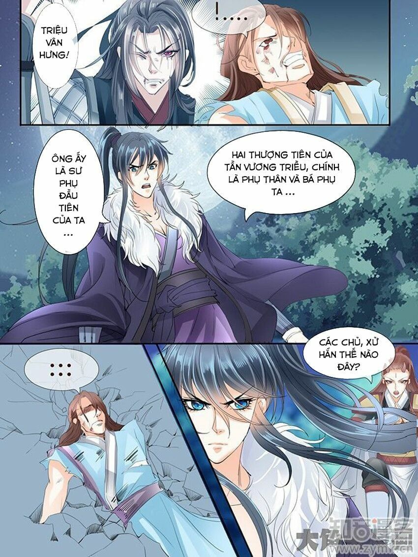 đọc truyện Tinh Thần Biến Chương 185 ảnh 7 tại Thiên Thai Truyện