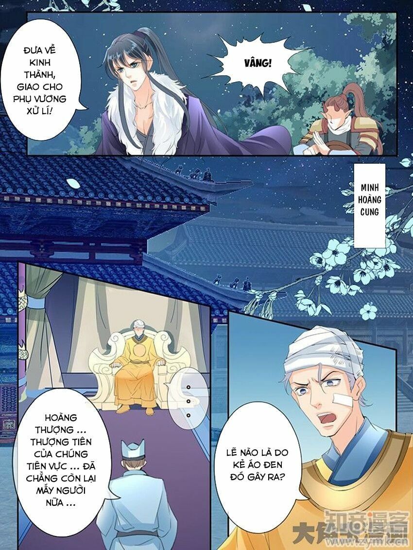 đọc truyện Tinh Thần Biến Chương 185 ảnh 8 tại Thiên Thai Truyện