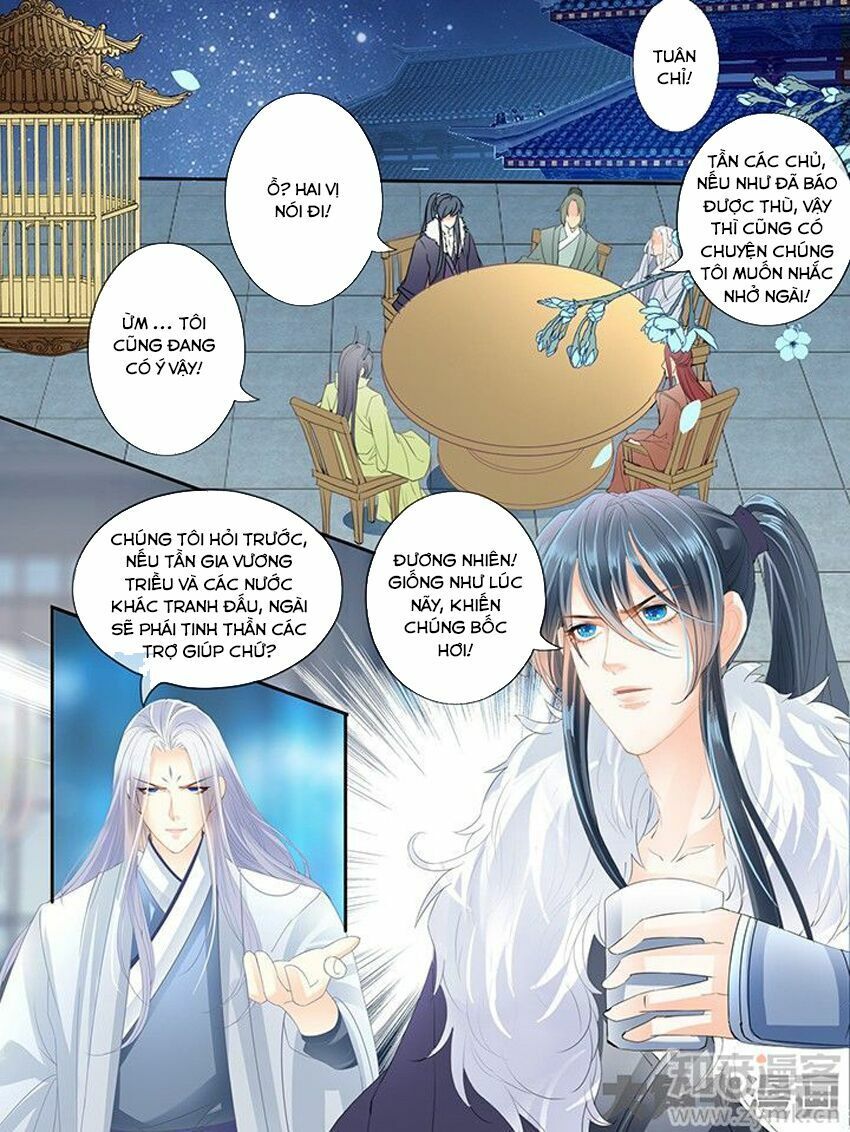 đọc truyện Tinh Thần Biến Chương 185 ảnh 10 tại Thiên Thai Truyện