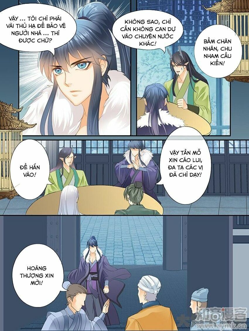 đọc truyện Tinh Thần Biến Chương 186 ảnh 4 tại Thiên Thai Truyện