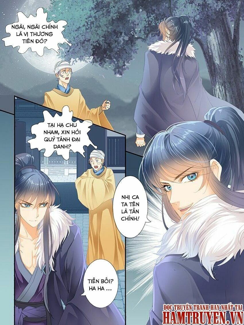 đọc truyện Tinh Thần Biến Chương 186 ảnh 5 tại Thiên Thai Truyện