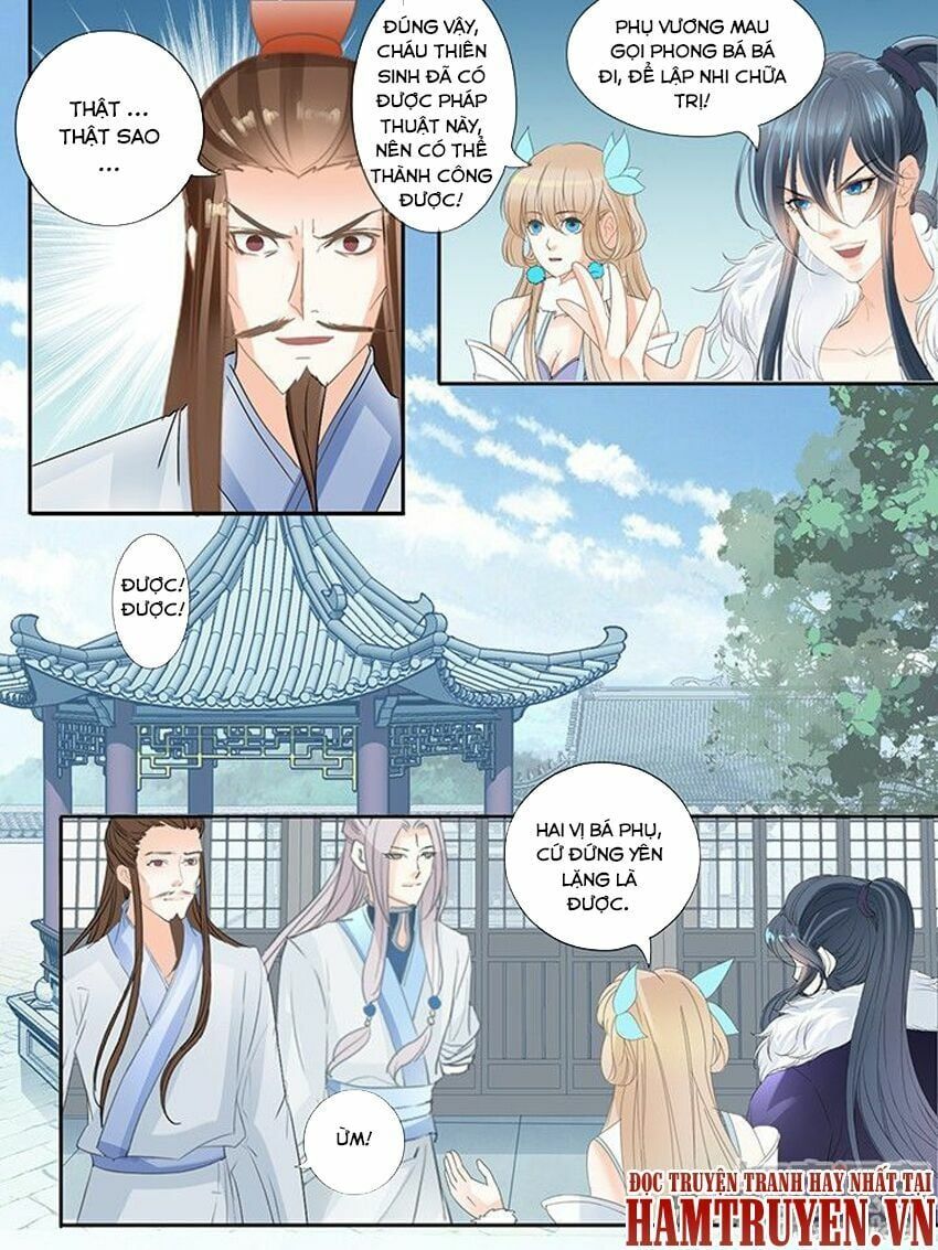 đọc truyện Tinh Thần Biến Chương 187 ảnh 6 tại Thiên Thai Truyện