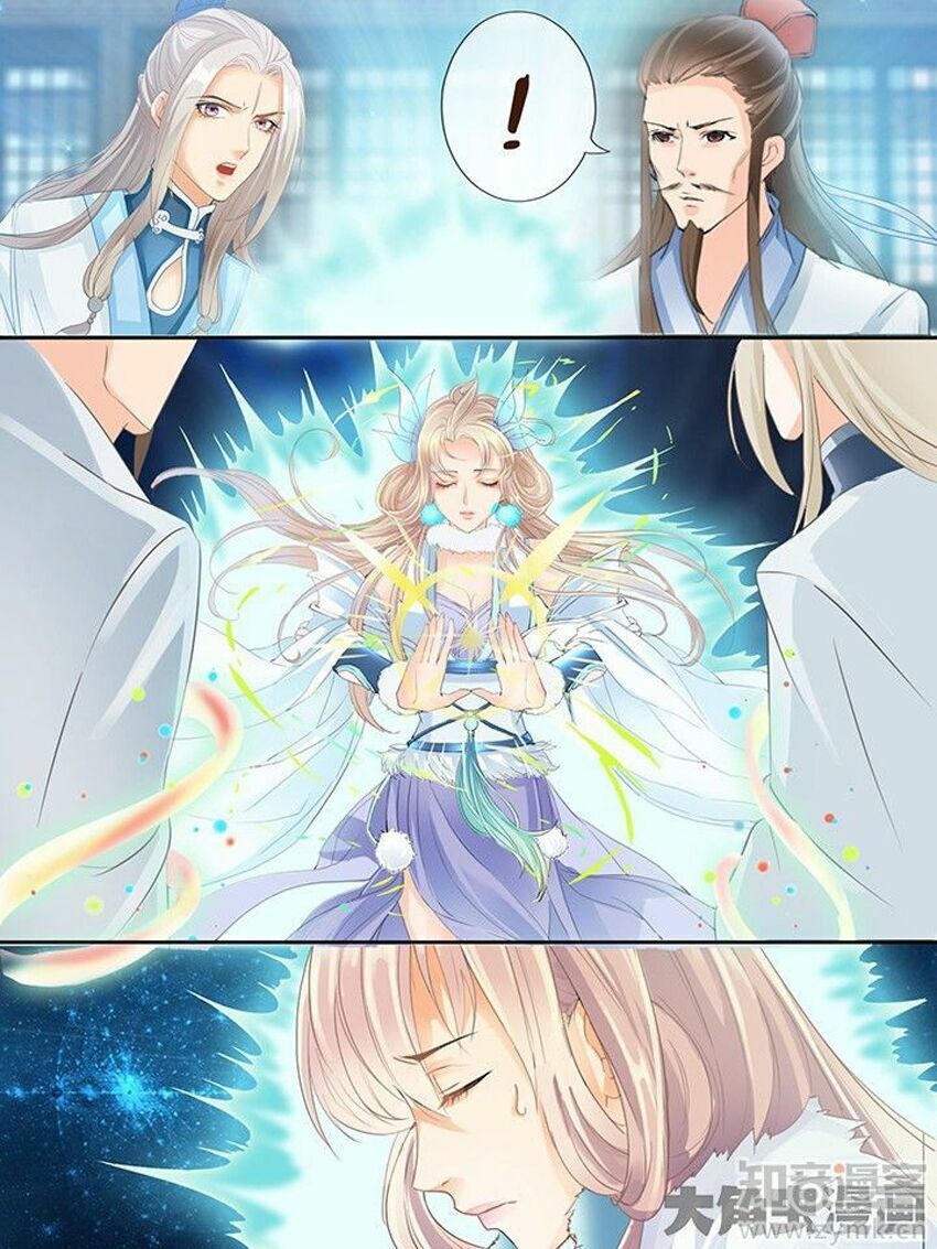 đọc truyện Tinh Thần Biến Chương 187 ảnh 8 tại Thiên Thai Truyện