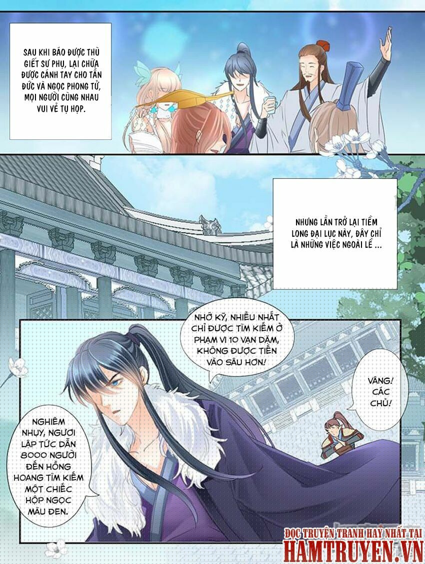 đọc truyện Tinh Thần Biến Chương 188 ảnh 4 tại Thiên Thai Truyện