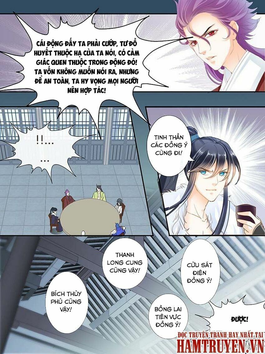 đọc truyện Tinh Thần Biến Chương 190 ảnh 11 tại Thiên Thai Truyện