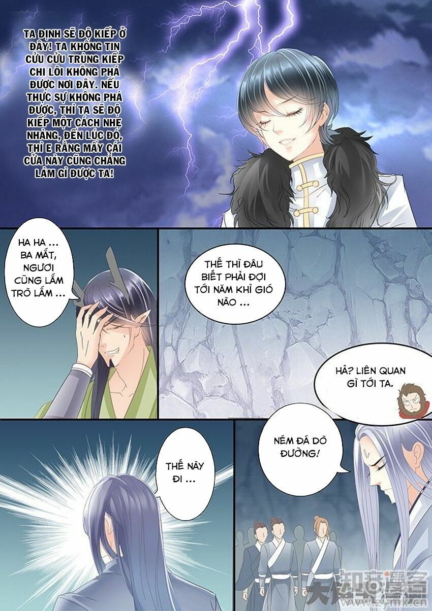 đọc truyện Tinh Thần Biến Chương 194 ảnh 4 tại Thiên Thai Truyện