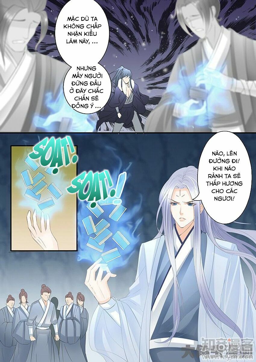 đọc truyện Tinh Thần Biến Chương 194 ảnh 6 tại Thiên Thai Truyện