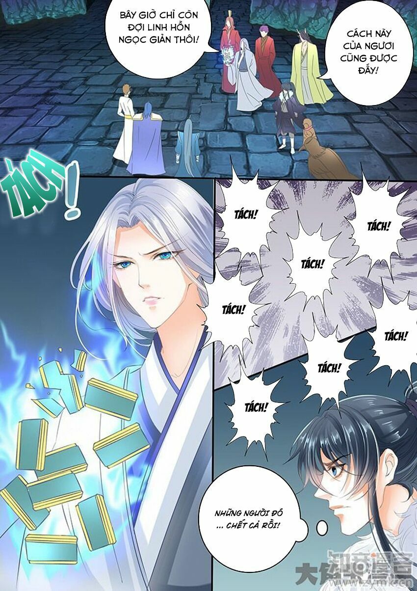 đọc truyện Tinh Thần Biến Chương 194 ảnh 9 tại Thiên Thai Truyện