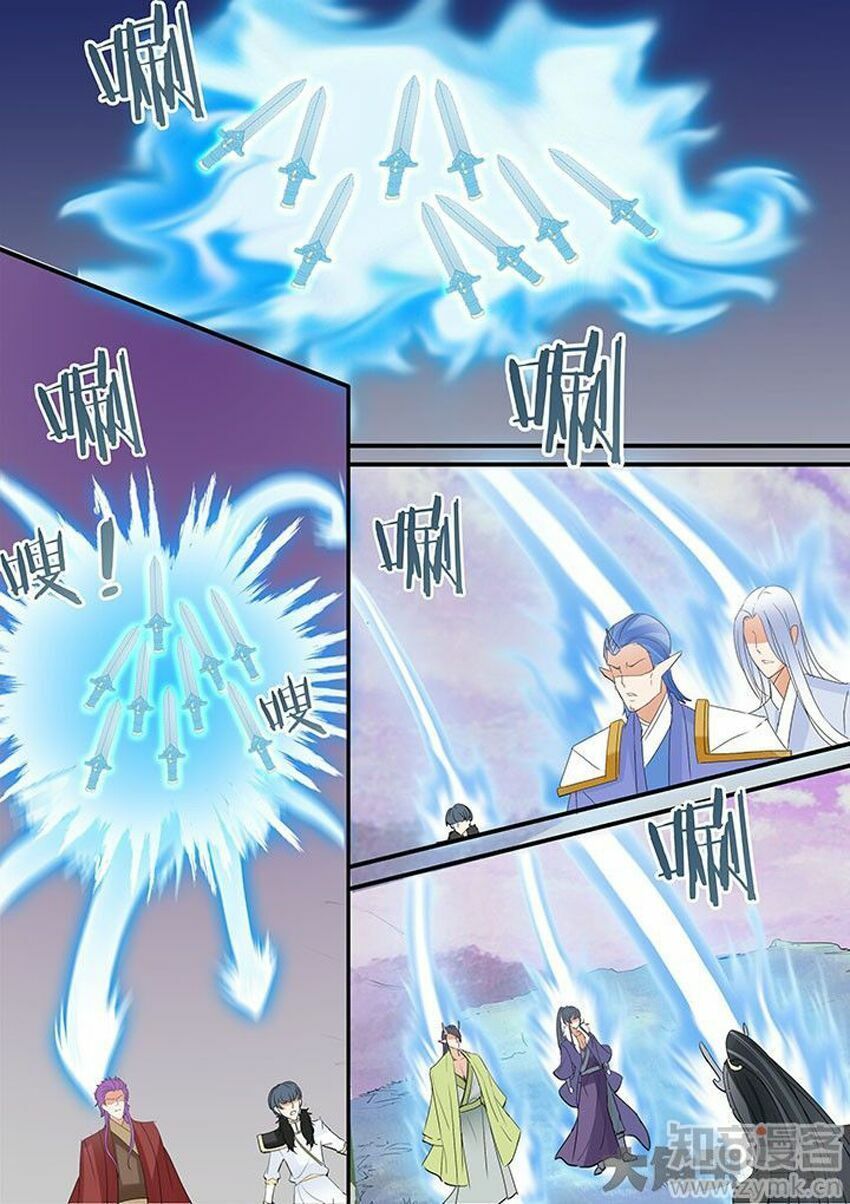 đọc truyện Tinh Thần Biến Chương 197 ảnh 8 tại Thiên Thai Truyện