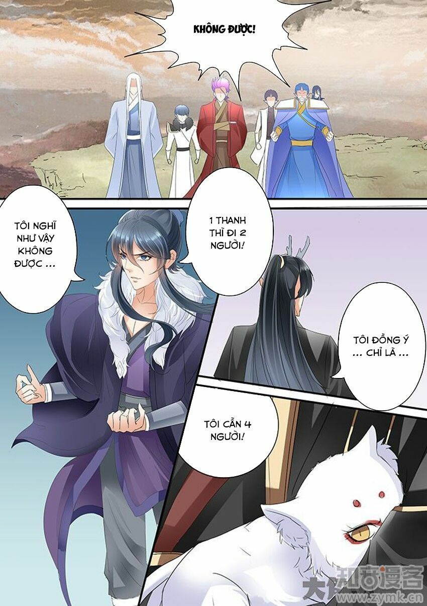 đọc truyện Tinh Thần Biến Chương 197 ảnh 11 tại Thiên Thai Truyện