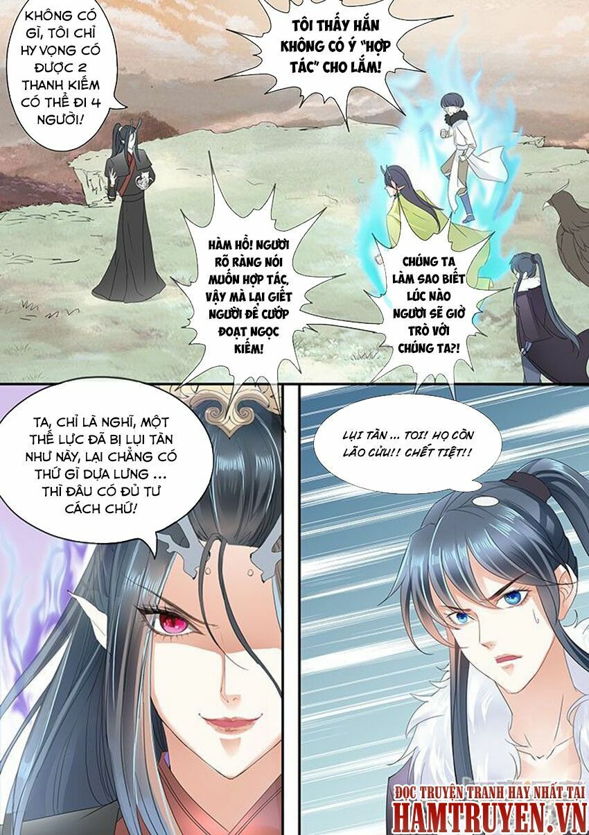 đọc truyện Tinh Thần Biến Chương 198 ảnh 7 tại Thiên Thai Truyện