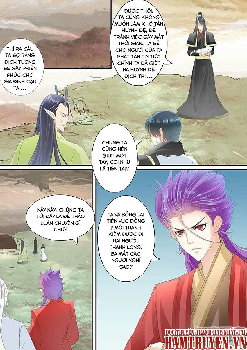 đọc truyện Tinh Thần Biến Chương 199 ảnh 4 tại Thiên Thai Truyện