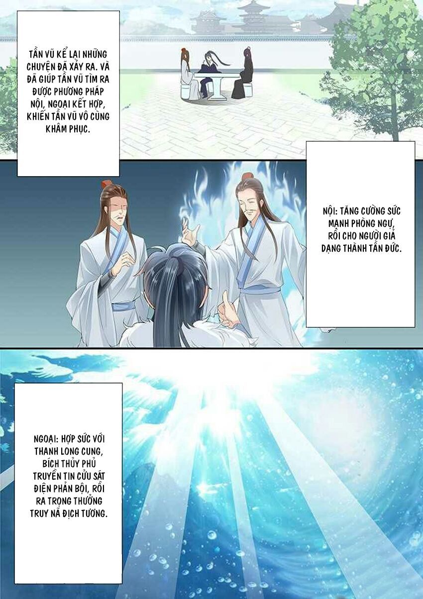 đọc truyện Tinh Thần Biến Chương 199 ảnh 8 tại Thiên Thai Truyện