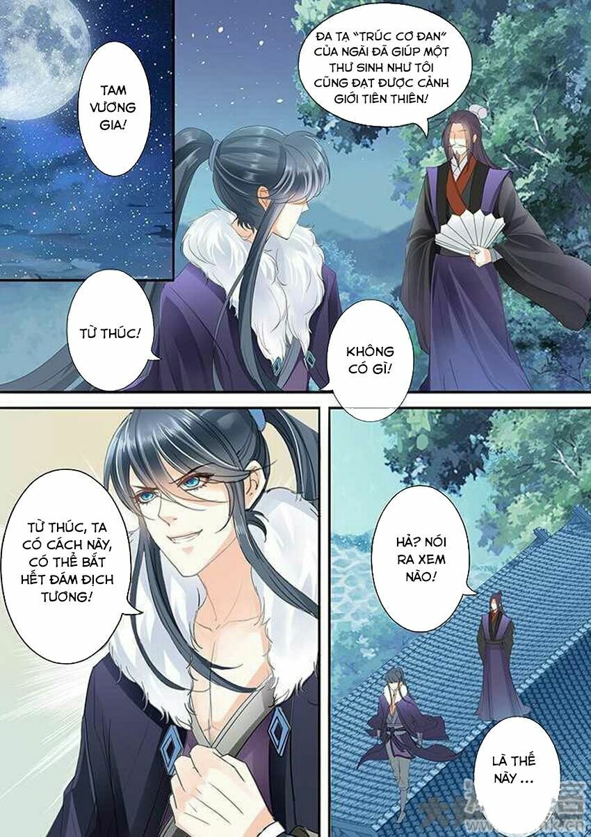 đọc truyện Tinh Thần Biến Chương 200 ảnh 10 tại Thiên Thai Truyện