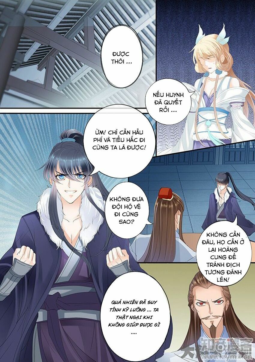 đọc truyện Tinh Thần Biến Chương 201 ảnh 4 tại Thiên Thai Truyện