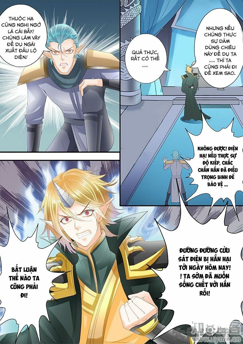 đọc truyện Tinh Thần Biến Chương 201 ảnh 6 tại Thiên Thai Truyện