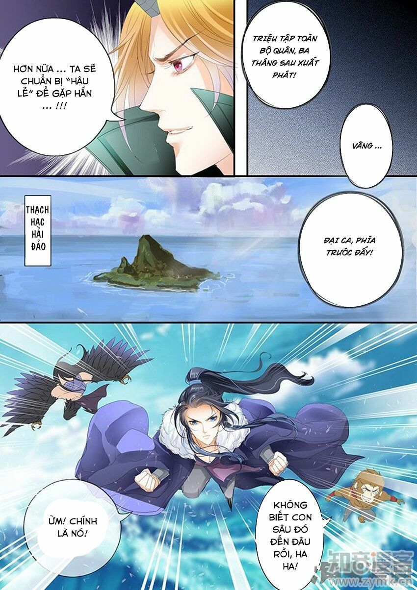 đọc truyện Tinh Thần Biến Chương 201 ảnh 7 tại Thiên Thai Truyện