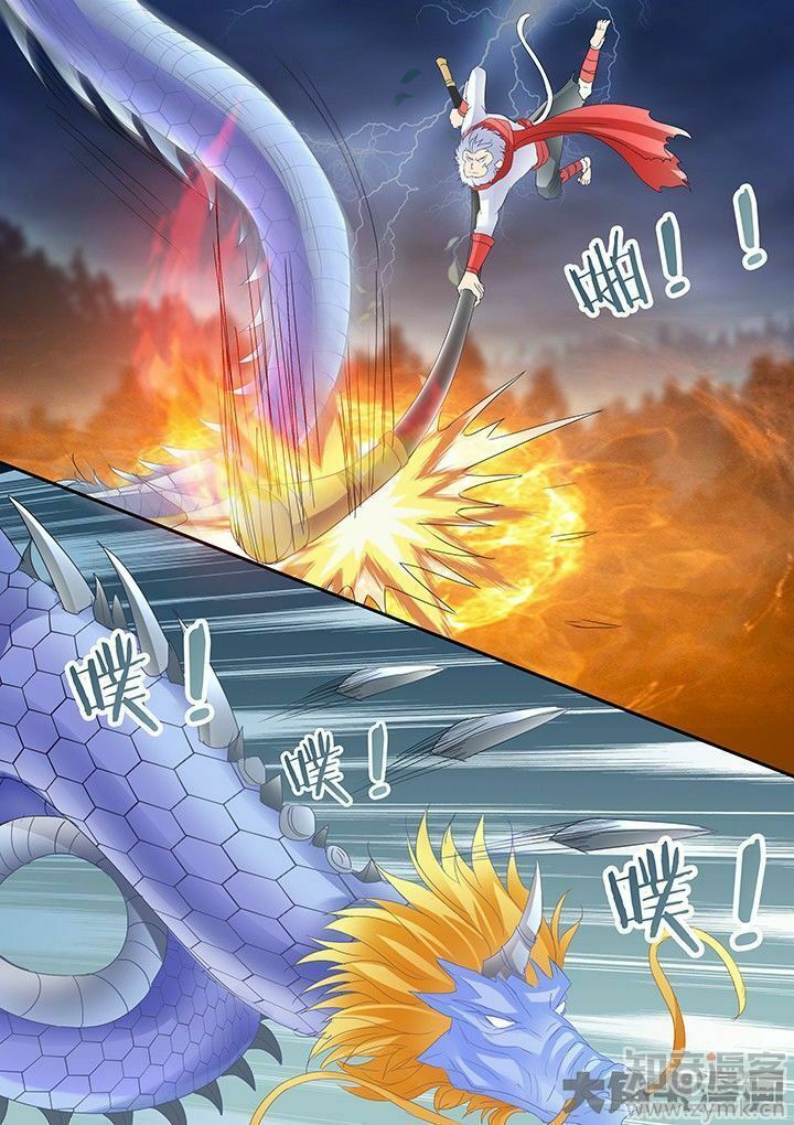 đọc truyện Tinh Thần Biến Chương 203 ảnh 8 tại Thiên Thai Truyện