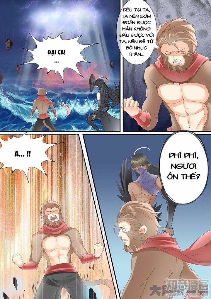 đọc truyện Tinh Thần Biến Chương 204 ảnh 7 tại Thiên Thai Truyện