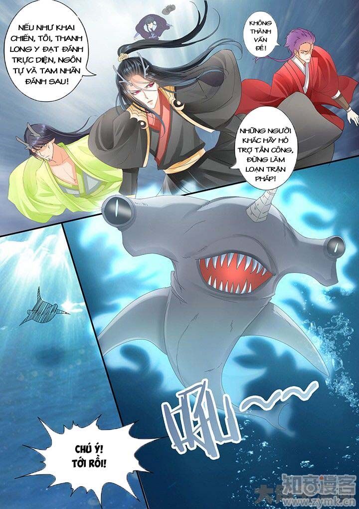 đọc truyện Tinh Thần Biến Chương 206 ảnh 7 tại Thiên Thai Truyện