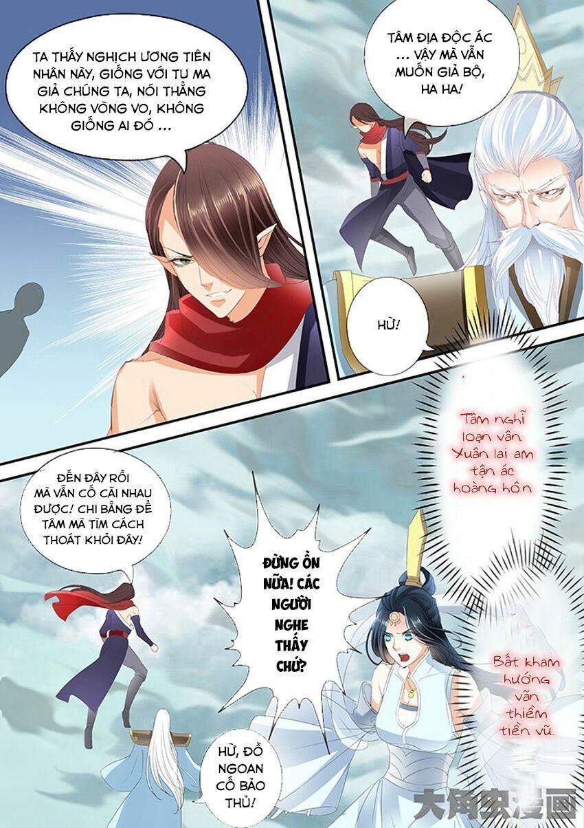 đọc truyện Tinh Thần Biến Chương 210 ảnh 6 tại Thiên Thai Truyện