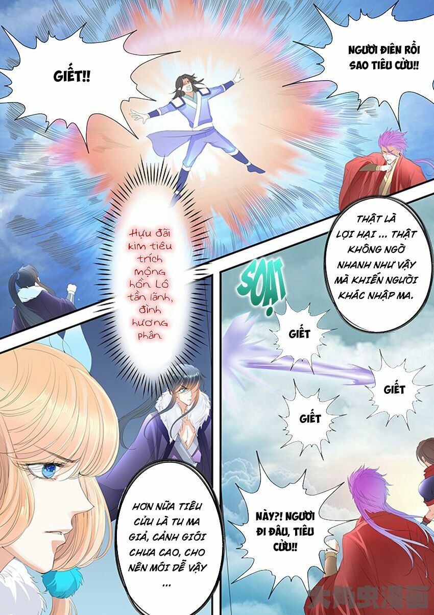 đọc truyện Tinh Thần Biến Chương 210 ảnh 8 tại Thiên Thai Truyện