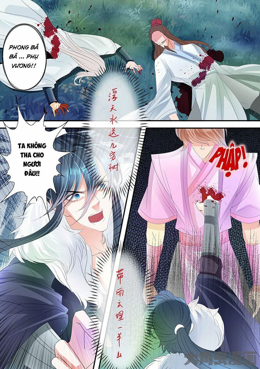 đọc truyện Tinh Thần Biến Chương 211 ảnh 5 tại Thiên Thai Truyện