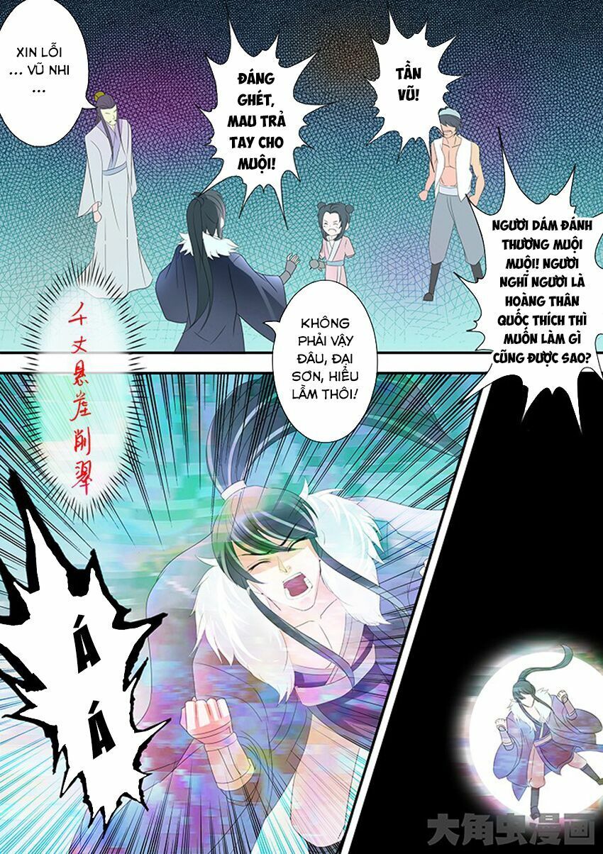 đọc truyện Tinh Thần Biến Chương 211 ảnh 8 tại Thiên Thai Truyện