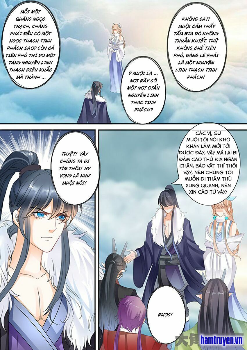 đọc truyện Tinh Thần Biến Chương 214 ảnh 4 tại Thiên Thai Truyện