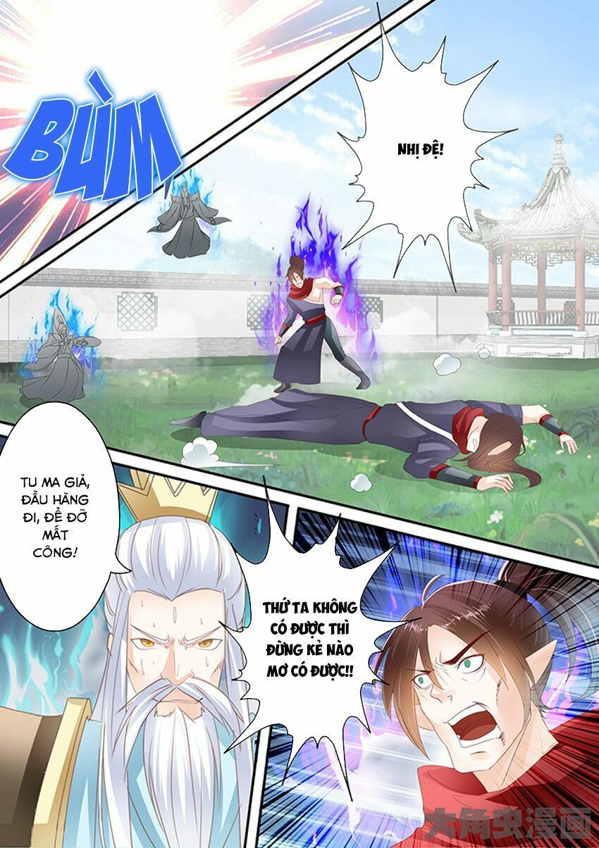 đọc truyện Tinh Thần Biến Chương 215 ảnh 5 tại Thiên Thai Truyện