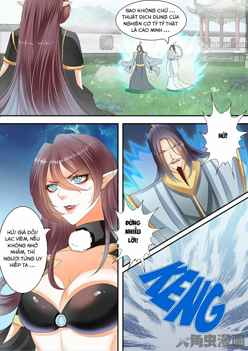 đọc truyện Tinh Thần Biến Chương 216 ảnh 4 tại Thiên Thai Truyện