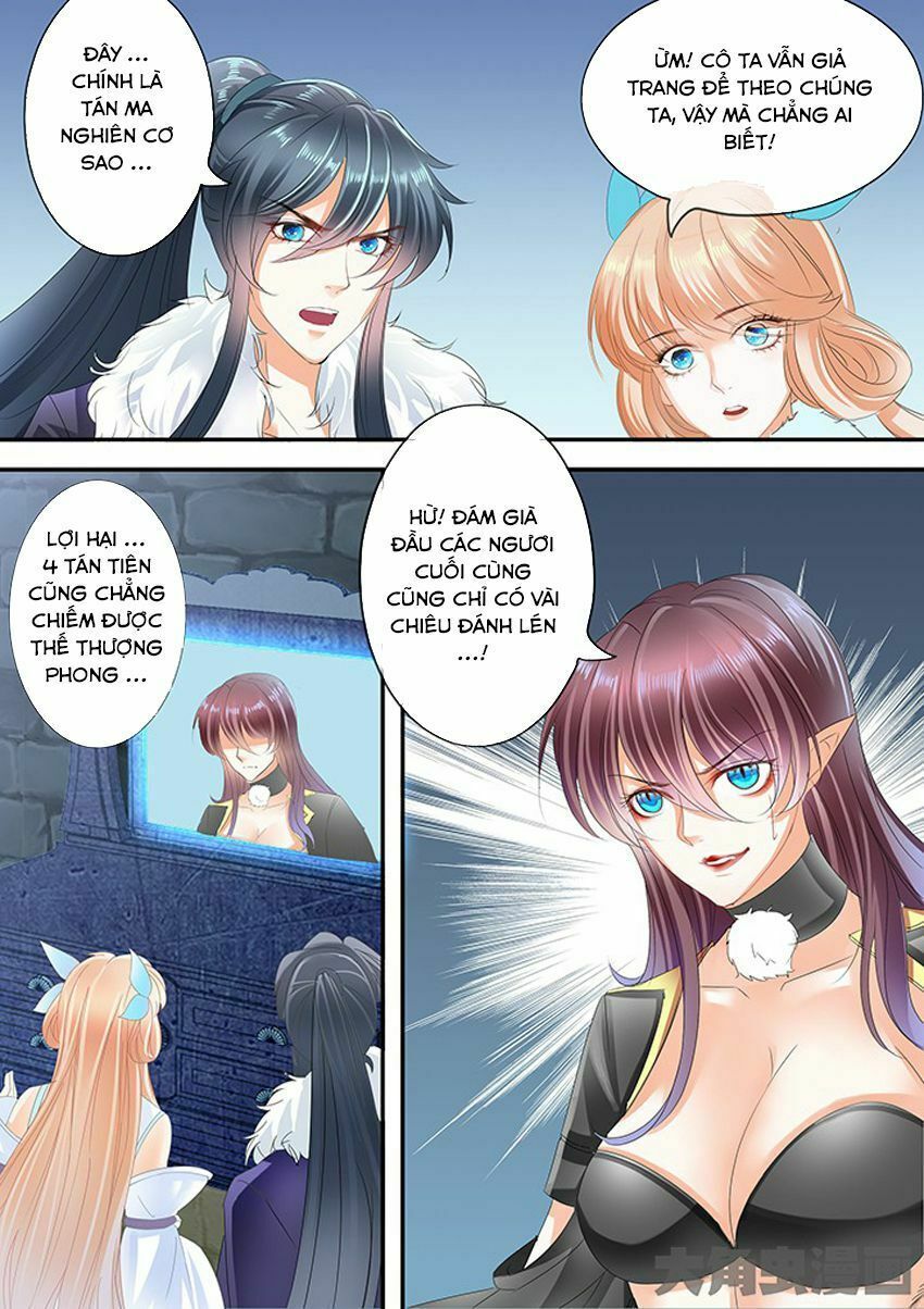 đọc truyện Tinh Thần Biến Chương 217 ảnh 9 tại Thiên Thai Truyện