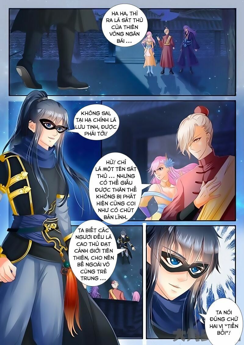 đọc truyện Tinh Thần Biến Chương 22 ảnh 8 tại Thiên Thai Truyện