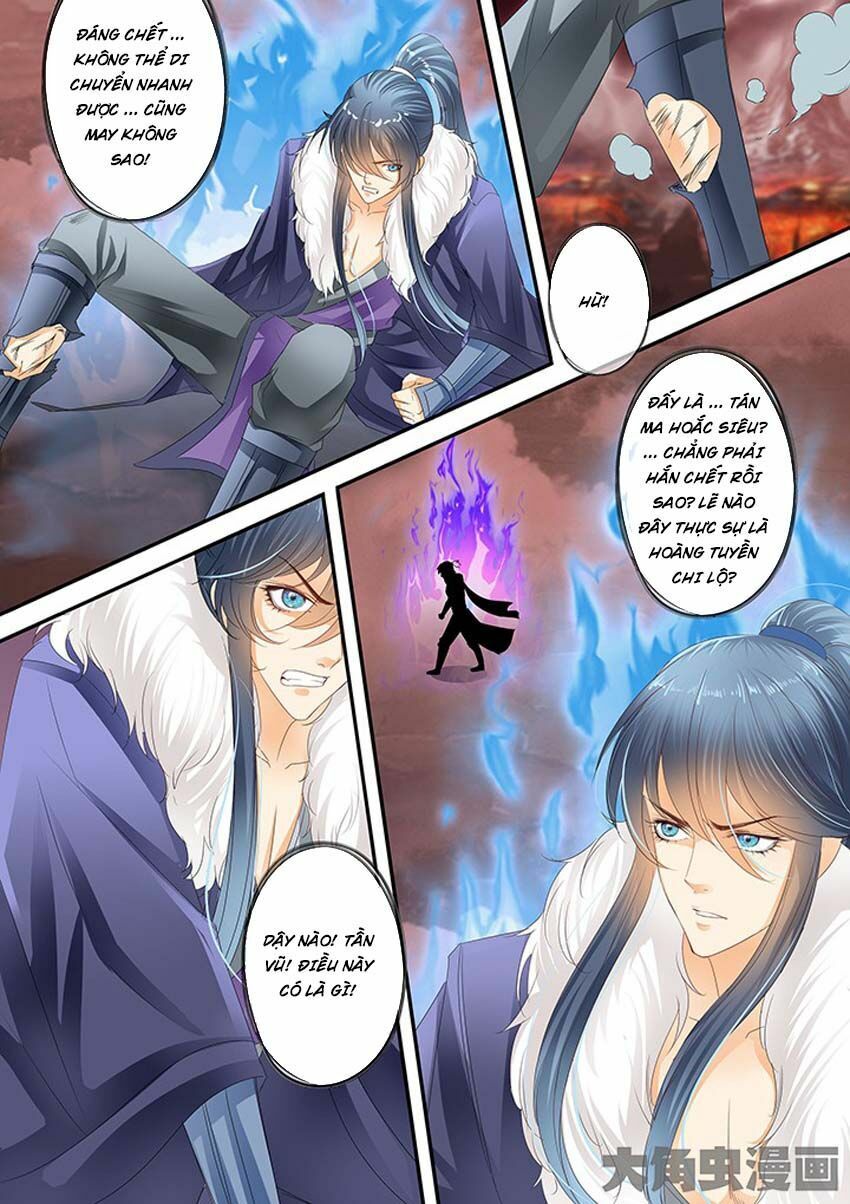 đọc truyện Tinh Thần Biến Chương 220 ảnh 5 tại Thiên Thai Truyện